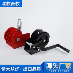 手摇绞盘养殖设备配件养殖场卷帘机大棚手动升降器料线用摇机