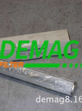 302093-01.E450.3VG.HR.E.P液压过滤器油滤芯INTERNORMEN