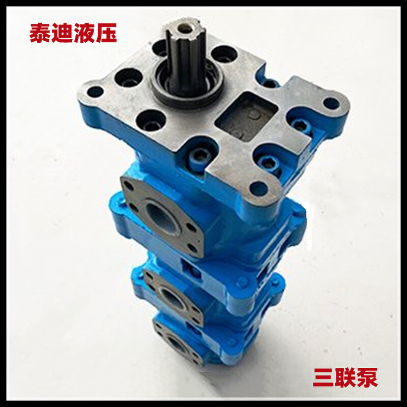 CBY3080/3063/3040-B2FR三联齿轮泵 钻机用高压三联泵