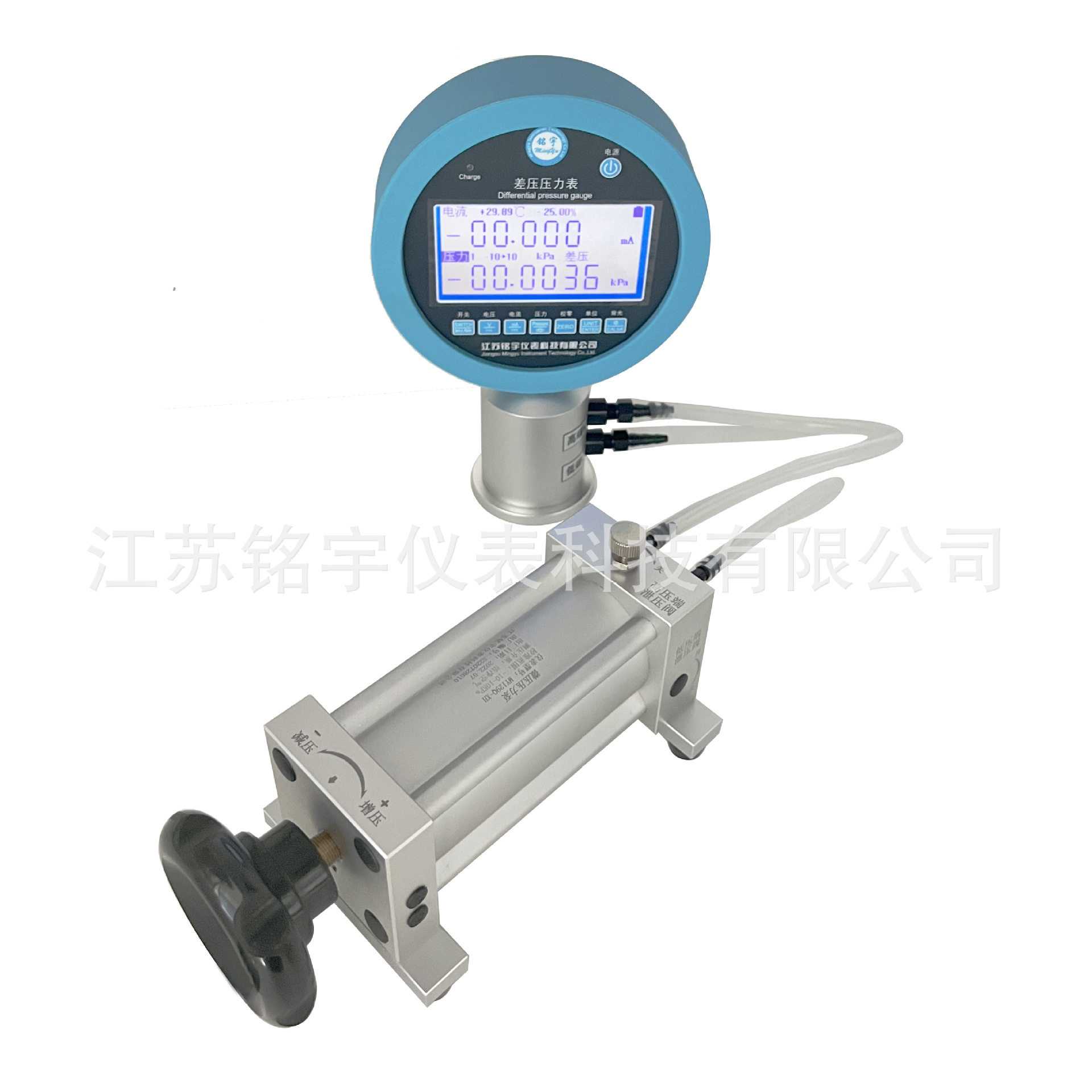 差压表测试检定支架压差表支架差压表装置药厂差压表检定支架厂家