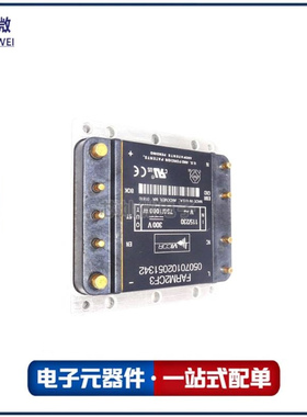 FARM2TF3 FARM2CF3 FARM2C13 FARM2C13P模块IGBT