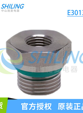 现货易福门IFM E30135 E40258