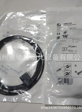 MK5900 MK5902 MN200S MN201S MN202S MN203S MN204S MN205S