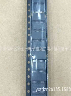 TPS767D318PWP   双输出低压差稳压器集成电路(IC)