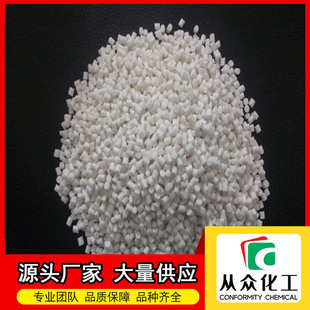 抗氧剂 618  3806-34-6