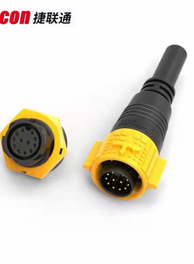 厂家直销 摄影器材防水接头14芯 15孔 16针 18PIN舞台灯光连接器