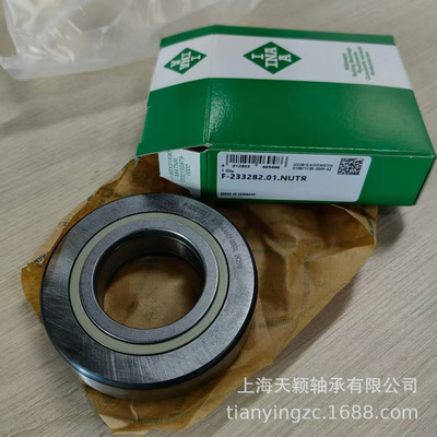 INA轴承 INA F-233282.01.NUTR L3.040.101 INA 海德堡网纹辊轴承