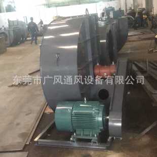 46离心式 九洲普惠C6 排尘风机工纤维厂房碎屑尘土抽排专用风机