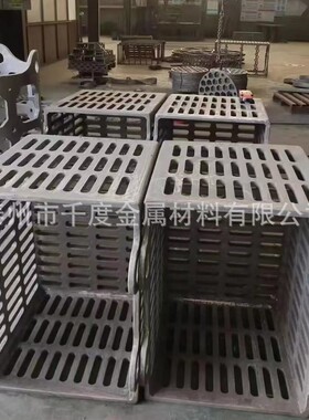 MP-35N消失模铸造方形料框带吊耳耐热钢铸造料框热处理工装料框