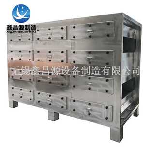 不銹鋼2205活性炭吸附箱噴漆噴涂車間活性炭凈化箱活性炭箱環(huán)保箱
