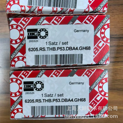 德国IBC轴承 IBC 6205 6205.RS.THB.P53.DBA4.GH68 IBC高精密轴承