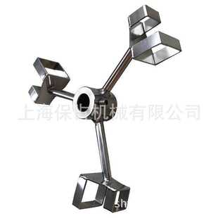 多功能搅拌桨 方口搅拌桨 高速分散 快速混合