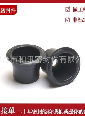 厂家直供油封14.20*50.65/63.50*3/46型号02020-S 1860959M15332S