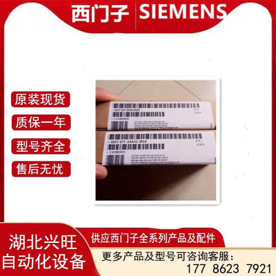 6ES76772AA410FL0模块1515SP全新PC现货6ES7677-2AA41-0FL0