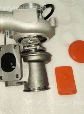 增压器HX25W 总成号4038790 客户号4089714；4038791