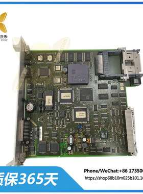 216VC62a-P1000 HESG324442R112  ABB  数字信号处理模块