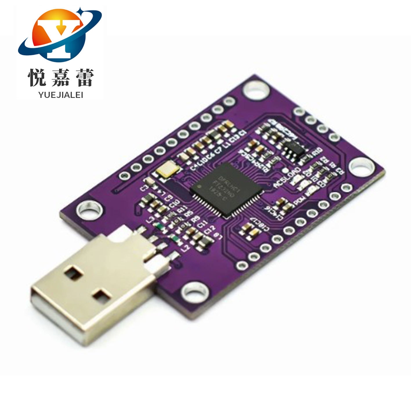 MCU FT232H 高速多功能 USB to JTAG UART/FIFO SPI/I2C 模块