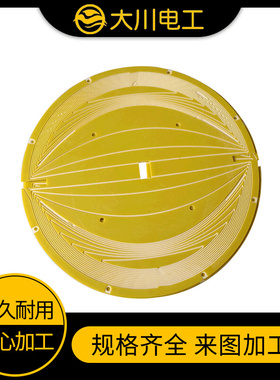 大量现货3240A级环氧板加 工黄色绝缘板水绿色FR4玻纤板耐高温