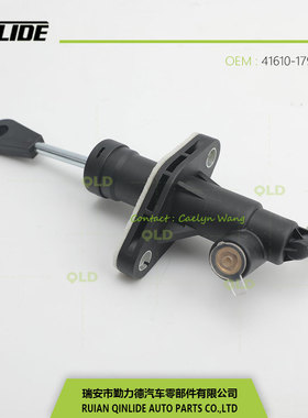 途胜狮跑塑料离合器总泵41610-17920 ADG03451 804697 厂家直销