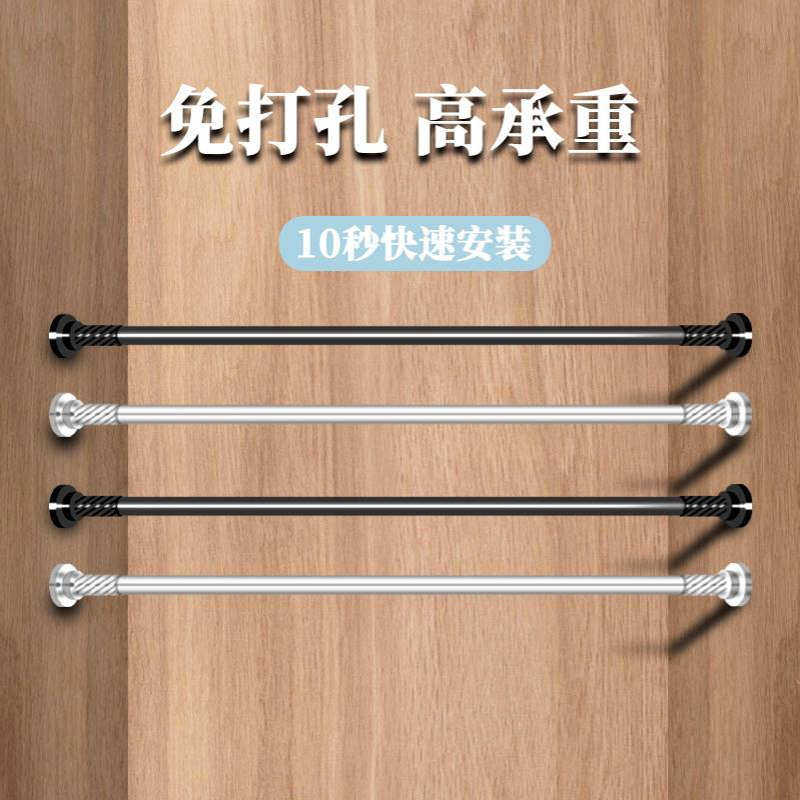 不锈钢浴室撑杆伸缩杆浴室置放衣杆挂衣杆免打孔卫生间浴帘杆厂家
