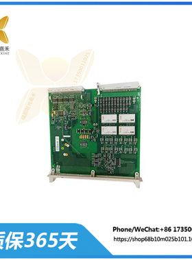 DSAI130A?3BSE018292R1  模拟输入板