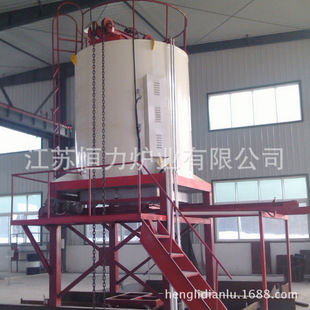 台车式铝合金淬火炉 立式铝合金淬火炉 铝合金配件固溶炉淬火