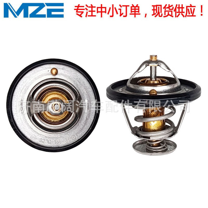 TEMB天博1306100-ED01A 1306100ED01A  1306100-E16节温器76°