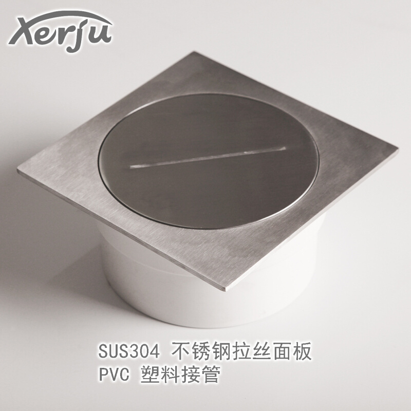 香尔居不锈钢方体清扫口 地面检查口扫除口 堵头 DN110 160 50 75