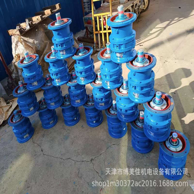 摆线针轮减速机BLD1-17单级立式摆线针轮减速机硬齿面齿轮减速机