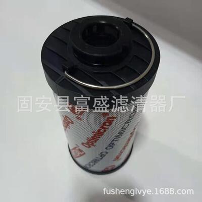 供应0330R010ON 0330R020ON 0330R005ON 0330R003ON油过滤器滤芯