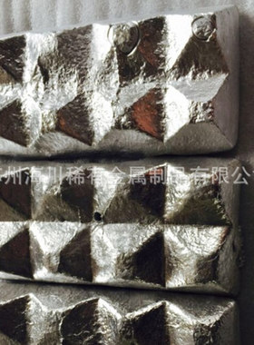 供应铝铍合金AlBe3 铝中间合金锭 铝铍5AlBe5 铝稀土合金高纯度