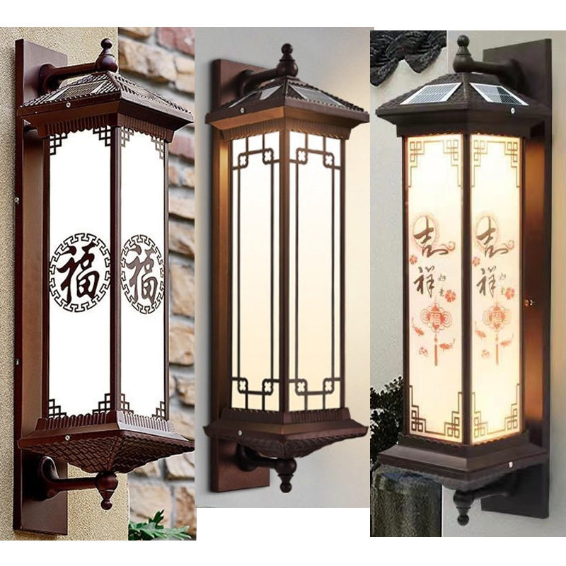 太阳能壁灯室外阳台庭院大门灯户外花园围墙灯中式别墅露台LED灯