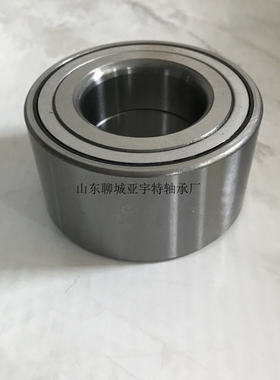 汽车轴承DAC35720034汽车前轮 轮毂轴承离合器分离轴承