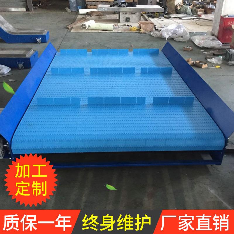 模块网输送机直线网带模块输送机水平模块网传送带自动化输送线
