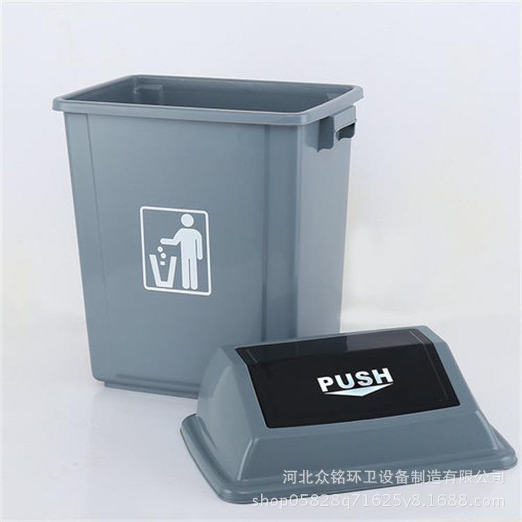 户外高度密度聚乙烯脚踏垃圾桶室内室外垃圾箱
