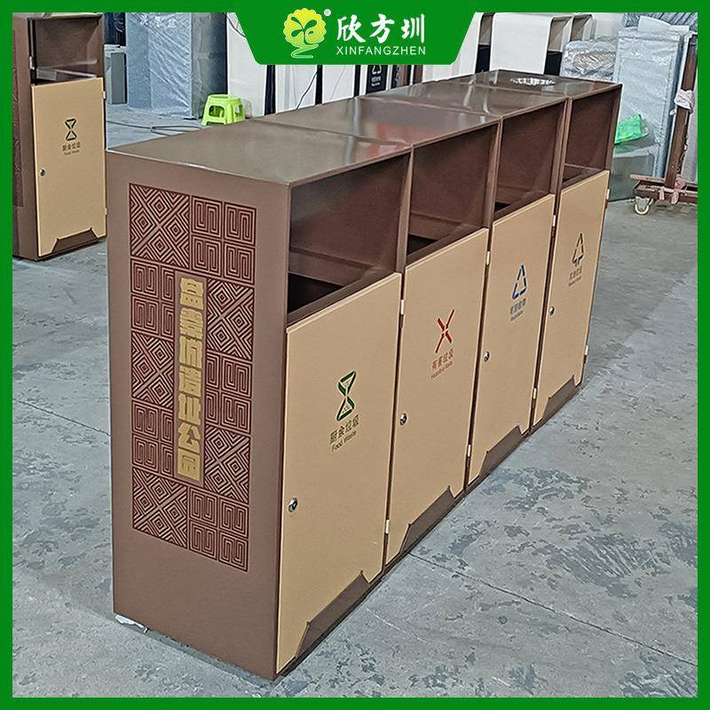 户外地质公园园林景观组合式分类喷塑方形不锈钢垃圾桶金属果皮箱