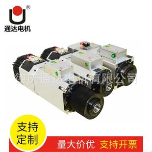 电机GDZ 71高速木工雕刻机9W数控自动换刀电主轴风冷机械