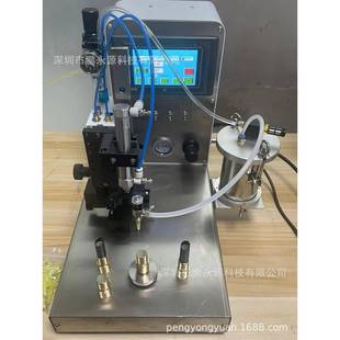 工艺品点胶机化妆品瓶盖点胶机热熔胶机喷胶机