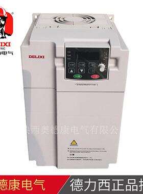 CDI-E102G5R5/P7R5T4B变频器,5.5KW变频器，三相AC380V
