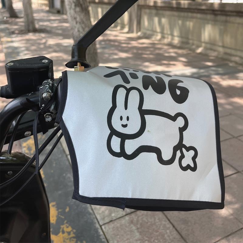 涂鸦电动车防晒手套夏季骑车骑行抗UV遮阳手把套防水透气薄款
