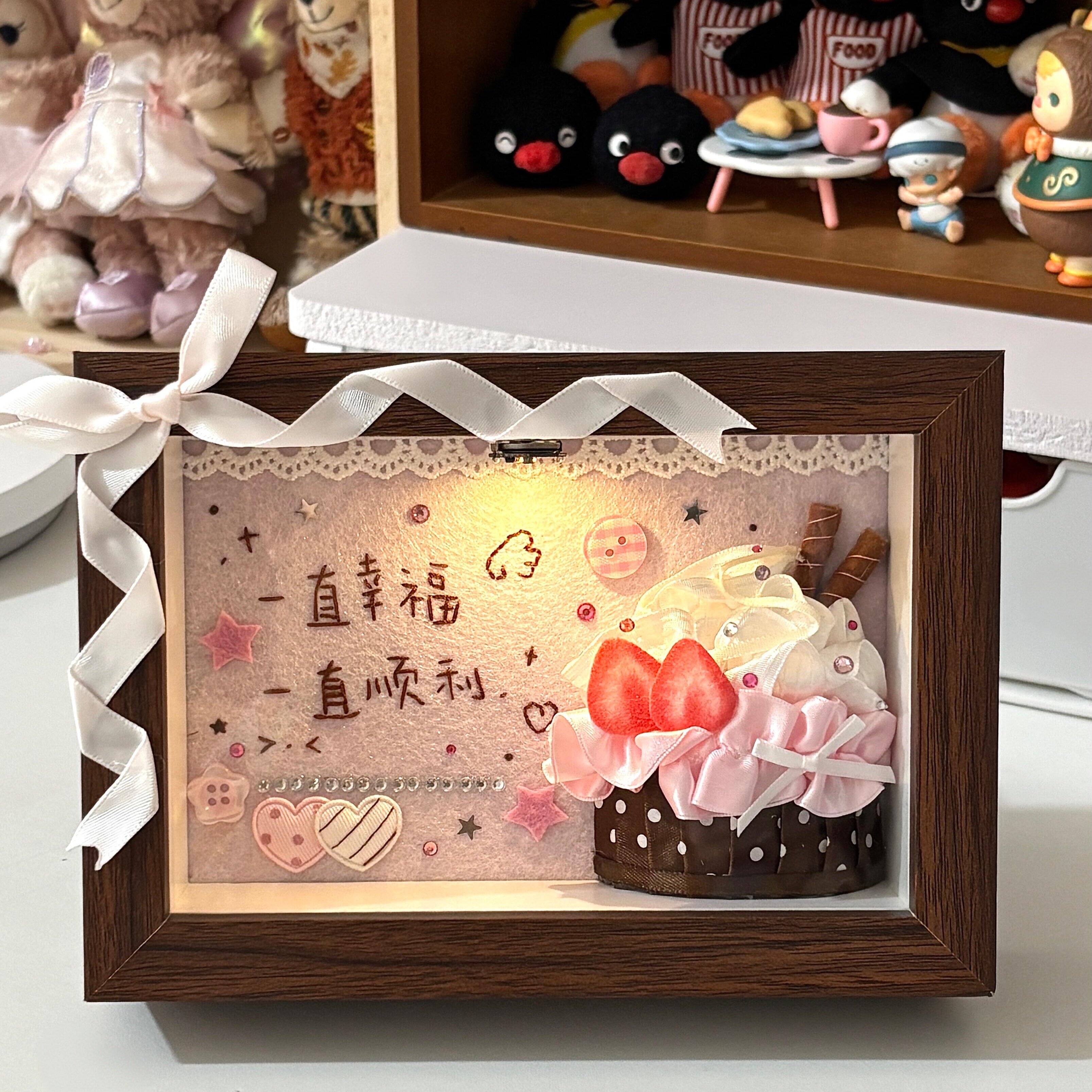 小红书同款立体蛋糕相框手工diy材料包送男朋友闺蜜礼物桌面摆件