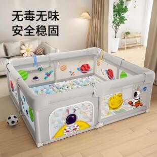 德国宝宝游戏婴儿围栏地上防护栏客厅玩耍室内儿童小户型爬行垫地