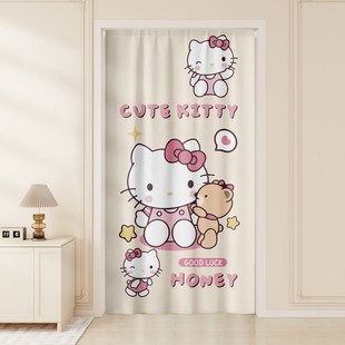 精选凯蒂猫女孩卧室公主风门帘可爱卡通儿童房遮挡帘家用房间遮丑