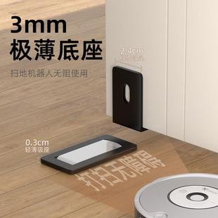 卫生间玻璃门门吸免打孔新款门阻器隐形不锈钢防撞门挡地吸强磁铁