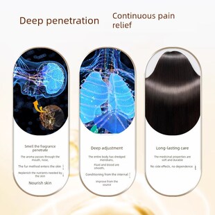 精选头发白发白转黑发生发增发中药枕防脱育发助眠安神治根中药枕