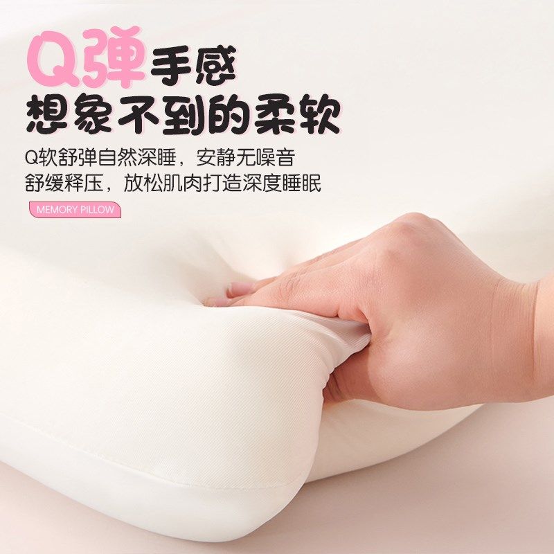 A类儿童记忆棉枕头3-6岁以上四季通用幼儿园午睡枕芯护颈椎助睡眠
