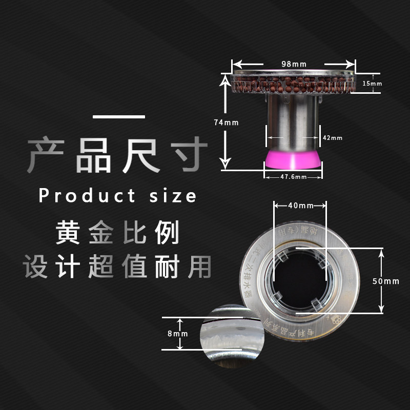 盖帝虎二次排水器地漏专用预埋暗漏卫生间50管同层积水排除器沉箱