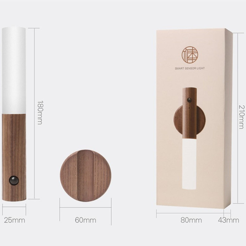 好棒智能感应小夜灯USB充电走廊橱柜壁灯家用卫生间强壁感应LED灯