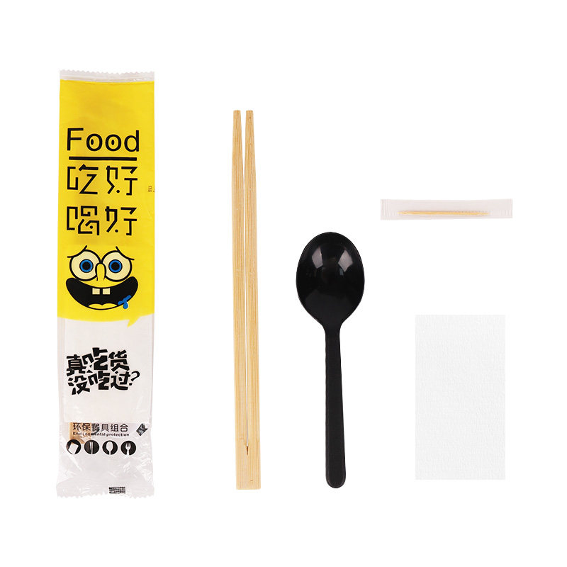 精选一次性筷子四件套外卖快餐打包商用四合一组合装餐具支持logo,餐饮具,一次性筷子,淘宝优惠券,粉丝福利购,淘宝优惠卷