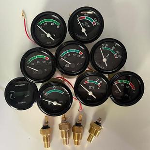 载机铲车仪表水温油温表温度指示器发电机电感式 工程机械装 温度表